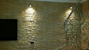 dopo parete illuminata