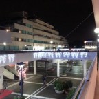 Anno nuovo, vita nuova!